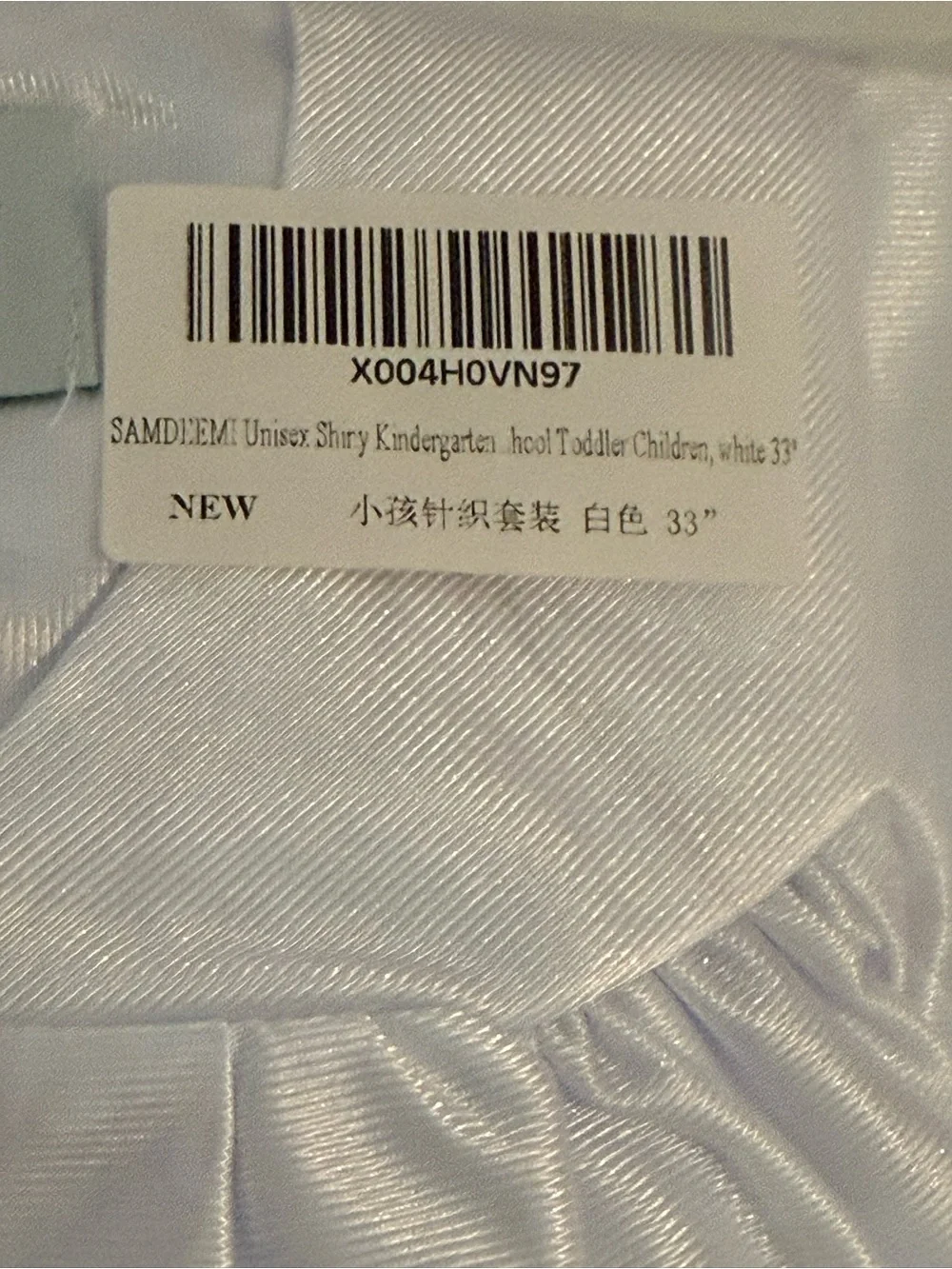 N/A kid’s white